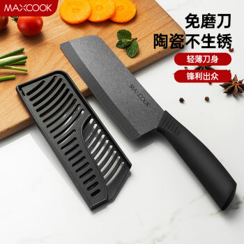 美厨（maxcook）陶瓷刀小厨刀辅食刀 6英寸黑刃陶瓷水果刀瓜果刀 带刀鞘 MCD2304