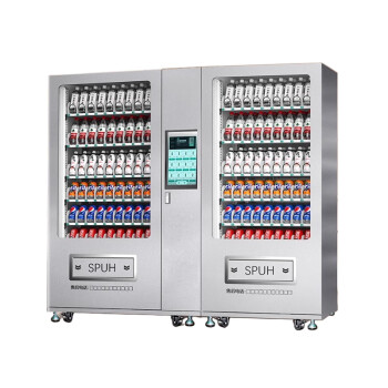 QKEJQ自动售货机制冷自动饮料售卖机零食无人售货机    8/120制冷  常温 可容纳600瓶