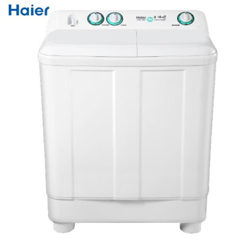 海尔（Haier）9公斤大容量家用半自动洗衣机洗脱一体迷你小型双桶商用洗衣甩干 XPB90-197BS