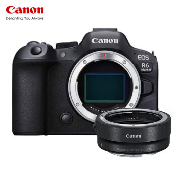 佳能（Canon）EOS R6 Mark II R6二代 R62 全画幅微单相机+EF镜头转接环（含相机包）6K超采样 单机身 