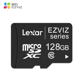 萤石（EZVIZ）海康威视HIKVISION子品牌 内存卡128G摄像头监控内存卡Micro SD存储卡TF卡128G标配