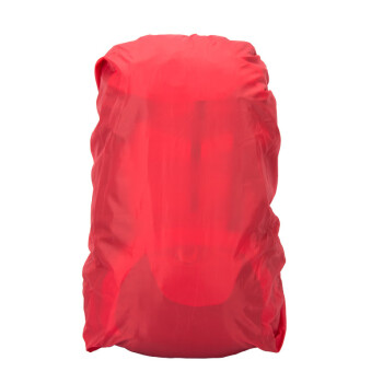 weikani背包防雨罩户外登山背包套双肩书包防防雨罩户45-50（红色）