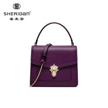 SHERIDan喜来登时尚链条小方包百搭斜跨包女士手提包NL181136S 紫色 