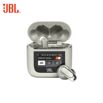 JBL蓝牙耳机 音乐商务舱主动降噪真无线耳机智能LCD屏防水防汗运动耳机音乐耳机TOUR PRO2香槟金