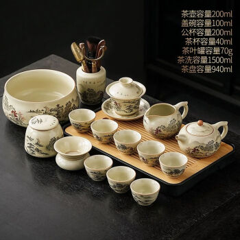 家康明黄汝窑功夫盖碗茶具套装整套陶瓷高档中式泡茶壶家用喝茶用