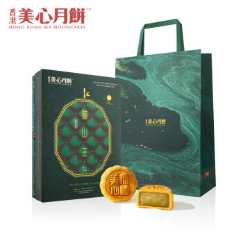 美心 猫山王榴莲软心月饼270g 中国香港中秋送礼礼盒礼品