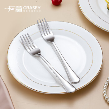 广意（GRASEY）不锈钢叉子餐具套装家用餐叉西餐主餐叉水果沙拉牛排叉 GY7844