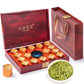 印象堂茶叶龙井绿茶200g礼盒装16小罐配茶具礼品送长辈