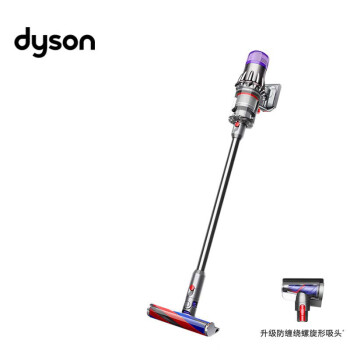 戴森（DYSON）V10 Digital Slim 无绳吸尘器【2023铁镍色】手持无线吸尘器 除螨 宠物 家庭适用
