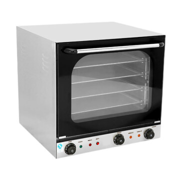 北府多功能热风循环万能烤箱商用大容量蛋糕面包披萨电烤箱小型热风炉   4层带4个盘子