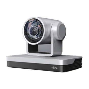 海康威视  视频会议摄像头D5ACAM200D广角4K超清12倍变焦免驱遥控云台摄像头