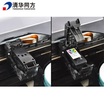 清华同方TF-2003670全自动刻录打印一体机墨盒 适用于同方刻录打印一体机