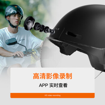 福思沃尔（FOXWEΛR）3C认证电动车记录仪头盔男女士摩托车半盔摄像安全帽哑光黑WiFi+蓝牙通话版+手把遥控器
