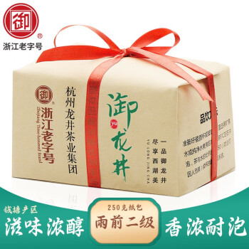 御2024新茶 雨前二级龙井茶杭州特产绿茶 御品牌老字号 纸包装250克