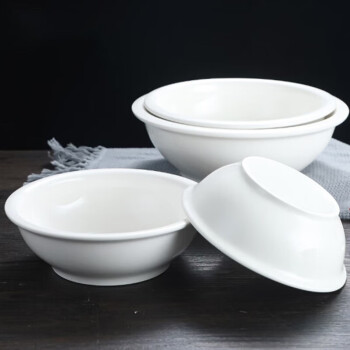 温朵娜（VIENDONA） 陶瓷汤碗 大号面碗汤盆酒店餐厅纯白色商用餐具11英寸汤碗