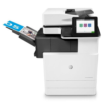 惠普（HP）E87640du A3打印复印扫描一体机彩色数码复合机支持双面打印有线网络 4层进纸盒 带移动轮