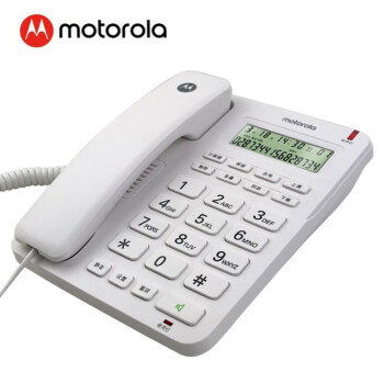 摩托罗拉（Motorola）家用办公电话机座机 有绳固定电话机 免电池来电显示 免打扰 白色-CT210C