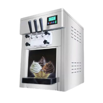 苏勒 冰淇淋机商用全自动雪糕机三色圣代机台式立式冰激凌甜筒机   台式 