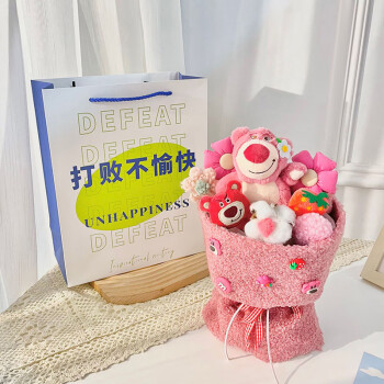 Roselita玩偶花束摆件七夕情人节生日礼物结婚纪念日送女生朋友老婆实用
