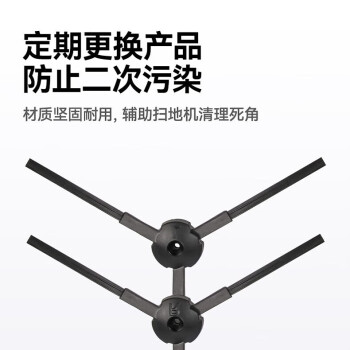 DOHR 震动传感器  SW-18010P黑壳