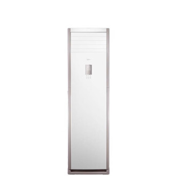 美的5匹柜式空调5p柜机商用中央空调立式 冷暖式柜机