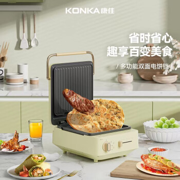 康佳（KONKA）电饼铛家用加深煎烤机烙饼机三明治早餐机 烤涮一体机2.8L分体式电煮锅不粘涂层 KDBC-1900S
