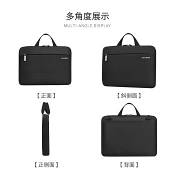 新秀丽电脑包手提包男女商务背包公文包苹果笔记本电脑包14英寸 BP5黑色