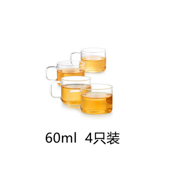尚明 加厚耐热玻璃功夫茶杯白酒杯小容量杯喝茶杯4只装CP'05- 60ml