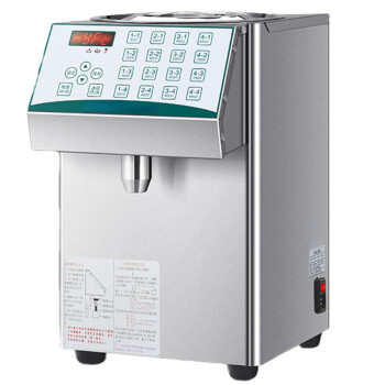苏勒果糖机商用奶茶店专用定量机全自动精准小型设备果糖仪出糖机  16键-不锈钢款