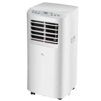 JHS移动空调单冷小1.5匹 可移动窗式空调一体机 无外机空调立式厨房家用落地空调 JHS-A019-07KR/A
