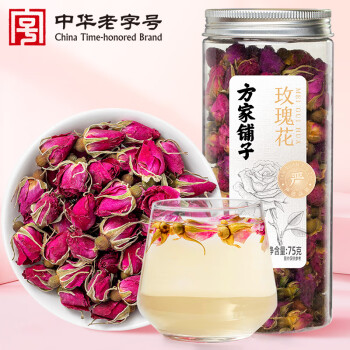 方家铺子中华老字号 玫瑰花茶75g 重瓣胎玫瑰泡水冲饮玫瑰花干茶