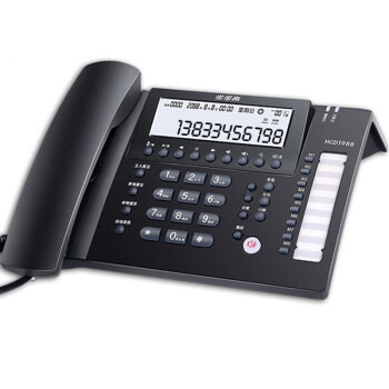 步步高HCD198B自动录音电话机座机办公商务有线固定家用