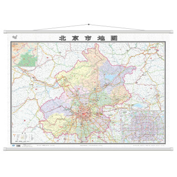 中国地图分省系列挂图 1.1米*0.8米 北京市地图