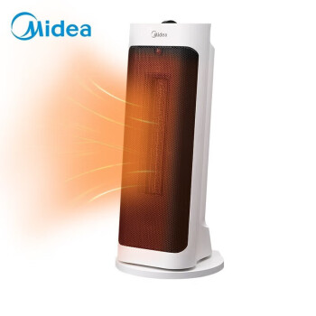 美的（Midea）取暖器家用小型电暖器塔式暖手宝落地摇头暖气片暖脚神器暖气卧室速热风机电暖风HFY20J