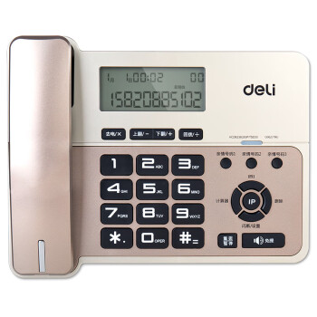 得力办公（deli）796（颜色随机）电话机有线办公家用商务固话免电池来电显示有绳固定电话 796