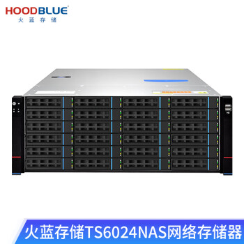 火蓝存储（hoodblue） 万兆光纤nas存储服务器24盘位4U机架式磁盘阵列共享存储 TS6024-RP-432TB
