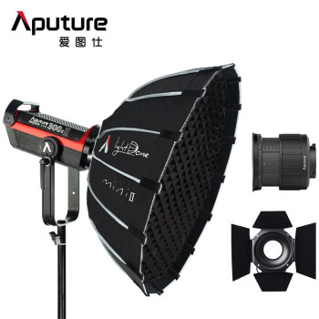 爱图仕（Aputure）LS C300d II影视补光灯 摄影摄像灯 LED网红人像录制直播外拍灯（含小巨无霸套装）
