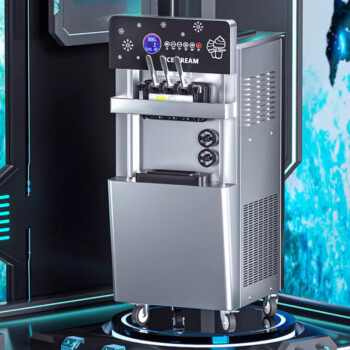 苏勒  冰淇淋机商用小型雪糕机甜筒机全自动台式摆摊立式冰激凌机器   立式升级液晶触屏款
