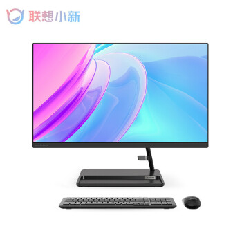 联想(Lenovo)小新23.8英寸一体机【低蓝光护眼大屏】办公家用电脑锐龙R5-5500U 8G 512GSSD WIFI黑色