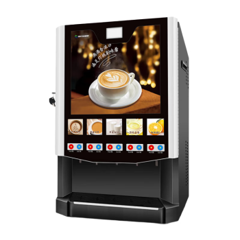 碧野（BIYE）速溶咖啡机商用全自动多功能自助饮料机器多口味奶茶果汁咖啡豆浆一体机 F605（五冷五热）+底座
