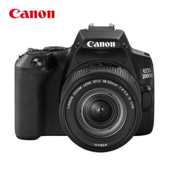 佳能（Canon）EOS 200D2 单反相机 200D II 18-55标准变焦镜头套装 黑色（ 约2410万像素/4K短片