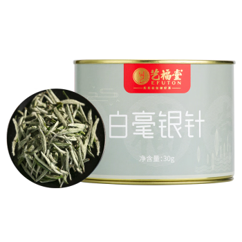 艺福堂白茶 福鼎原产白毫银针 特级30g 罐装茶叶