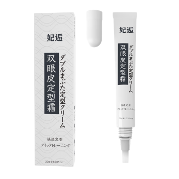 苏泉双眼皮定型霜隐形无痕眼皮下垂贴防水不脱妆睫毛胶水双眼皮贴日本