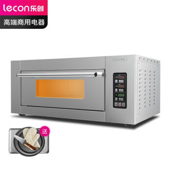 乐创（lecon）烤箱商用大型烤箱大容量电烤炉烘焙烤箱蛋糕面包月饼披萨焗炉 一层一盘EB-620Z-1