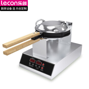乐创（lecon）鸡蛋仔机商用电热港式QQ蛋仔机华夫饼机烤饼机 电热心形电子款 FC-6S