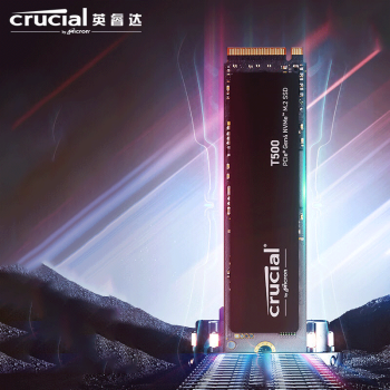 英睿达（Crucial）T500 Pro系列 500GB SSD固态硬盘M.2接口(NVMe PCIe4.0*4) 游戏高速 读速7200MB/s