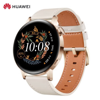 华为（HUAWEI）WATCH GT3 运动智能表手环 腕上微信精准心率蓝牙通话血氧检测 白色雅致款（个）