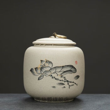 松韵清陶瓷罐带盖 陶瓷茶罐 储茶罐 粗陶茶叶罐陶瓷密封罐礼盒