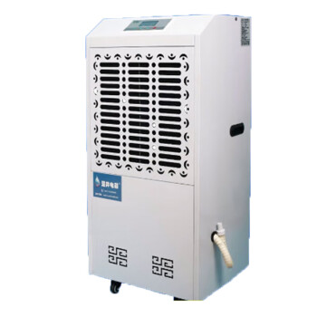 湿井电器（wetwells）MCH-5.7DW工业耐低温除湿机 蔬菜药品阴凉库30-80㎡ 2KW 138升/天