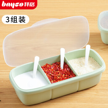 拜格（BAYCO） 调料盒多格配3个勺子调味罐子佐料盒带盖调味料收纳盒绿色BJ2359
